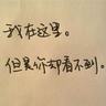 dota 2 gamble Mata Qin Shaoyou berasal dari sumur yang memuntahkan yin.